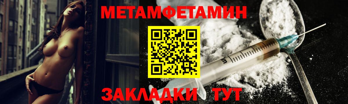 АМФ VHQ Дивногорск