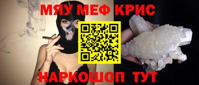 героин Ачхой-Мартан