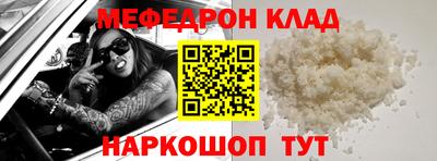 героин Ачхой-Мартан