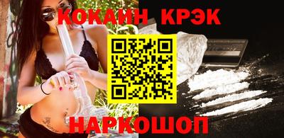 apvp Аша