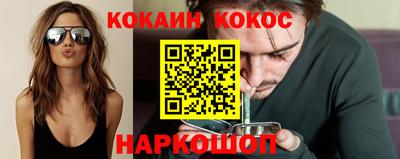 apvp Аша