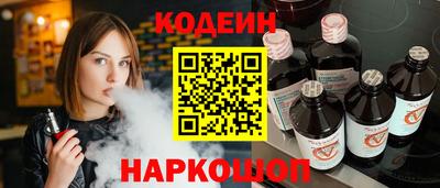 героин Ачхой-Мартан