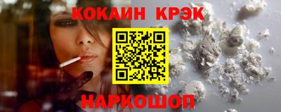 героин Ачхой-Мартан