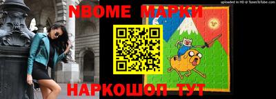 эйфоретик Баксан