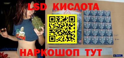 эйфоретик Баксан