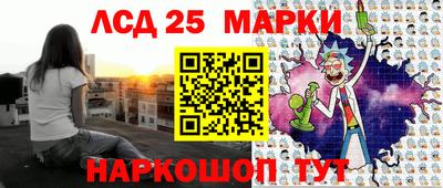 эйфоретик Баксан