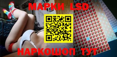 ешки Анжеро-Судженск