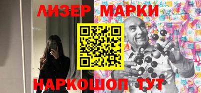 apvp Аша