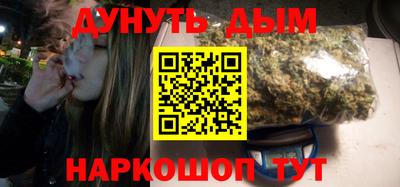 героин Ачхой-Мартан