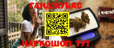 эйфоретик Баксан