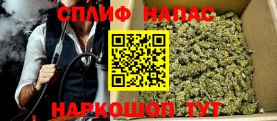 героин Ачхой-Мартан