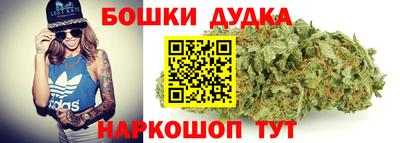 героин Ачхой-Мартан