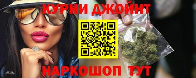 героин Ачхой-Мартан