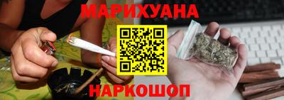 героин Ачхой-Мартан