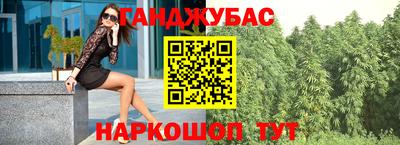 apvp Аша