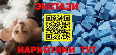 apvp Аша