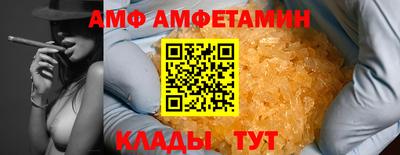 героин Ачхой-Мартан