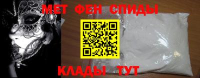 apvp Аша