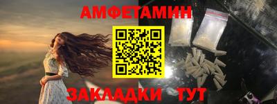 apvp Аша