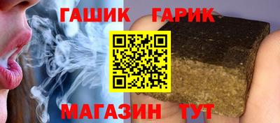 героин Ачхой-Мартан