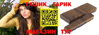 героин Ачхой-Мартан