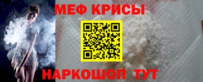 PSILOCYBIN Ангарск